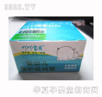 ߹߹��ؐ���׃����o(h��)�̝�˪25g