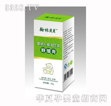 ����ؐؐ�ϲݸ�30g