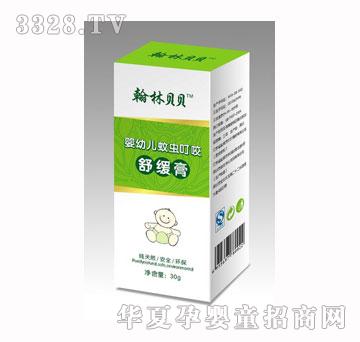 ����ؐؐ���׃����x��ҧ�澏��30g