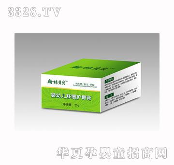 ����ؐؐ���׃��澏�o(h��)�θ�25g