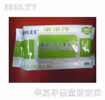 ����ؐؐ���׃��ֿ�����80Ƭ