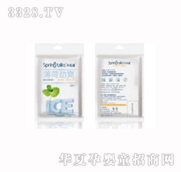 ȸ��ICEˮϵ�С��G��