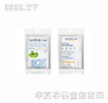 ȸ��ICEˮϵ�С�����