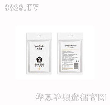 ȸ��2̖(h��o)��ˮ