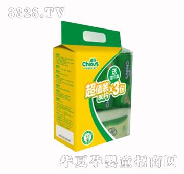 ȸ���J�C���o(h��)�냺�����ֵ�b��3��+����У�