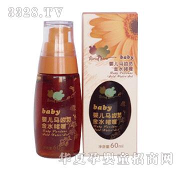 ؐ�����ȋ냺�R�X�{��ˮ���