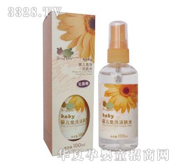 ؐ�����ȋ냺��ϴ���wˮ