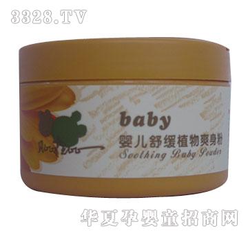 ؐ�����ȋ냺�澏ֲ��ˬ����