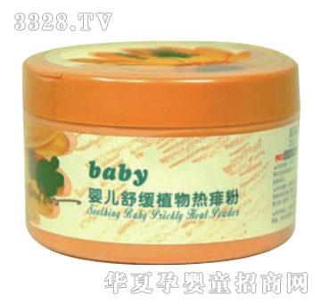 ؐ�����ȋ냺�澏ֲ������