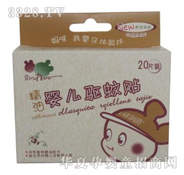 ؐ�����Ⱦ��͋냺�(q��)���N