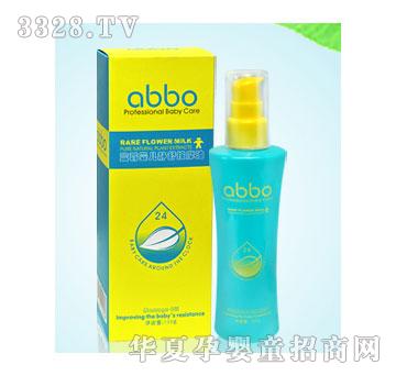 �����{ݮ�냺�o�水Ħ��