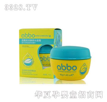 �����{ݮ�냺�᝙�o��ˮ��˪