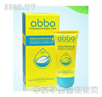 �����{ݮ�냺�����w˪