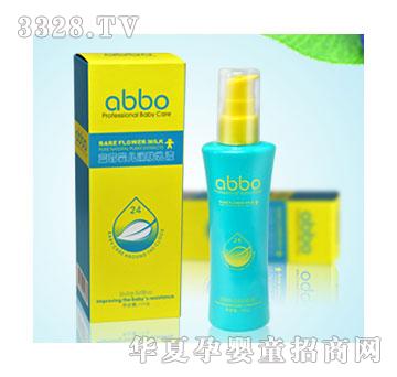 �����{ݮ�냺���w��Һ