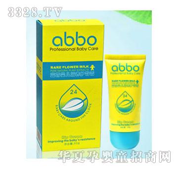 �����{ݮ�냺���B(y��ng)�o��˪