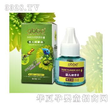 �����냺����Һ��޹�²����ͣ�