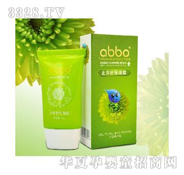 ����ֹ�W�澏��¶