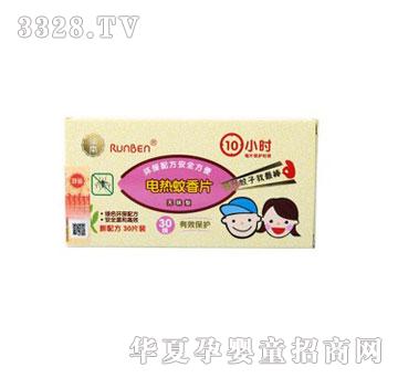 ����늟��(q��)��Ƭ���oζ�ͣ�