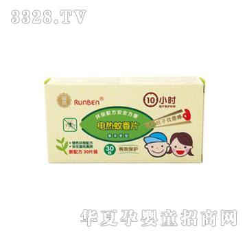 ����늟��(q��)��Һ���ݱ����ͣ�