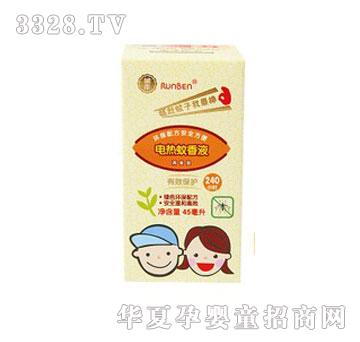 ����늟�����Һ�������ͣ�