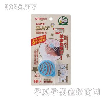 ������Ȥ���ÊA(������)1���b