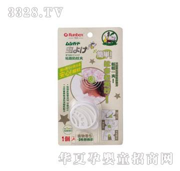 ������Ȥ���ÊA(ֲ������)