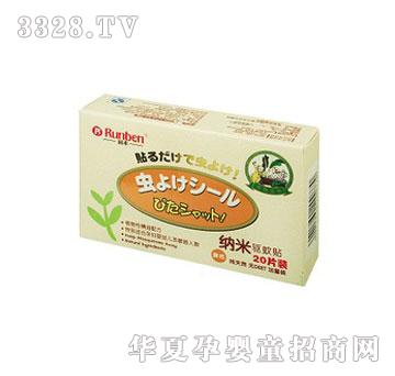 ���������N�냺�{���(q��)���N����20Ƭ