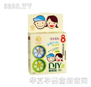 ����DIY�(q��)���N�������ʣ�