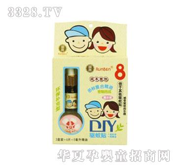 ����DIY�(q��)���N��޹�²ݣ�3��+5��������