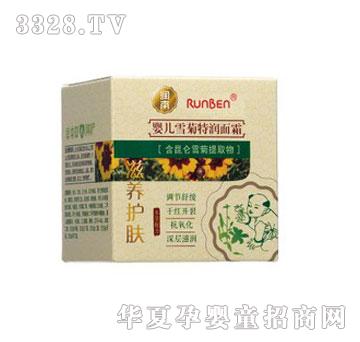 �����냺ѩ���؝���˪