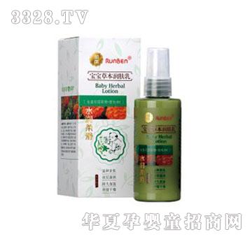 ���������ݱ����w��