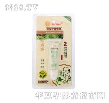 �����냺�o����ଣ��oζ��