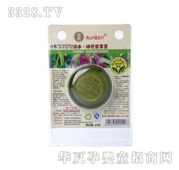 �������������ϲݸ�