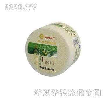 ���������y��ˬ����140g