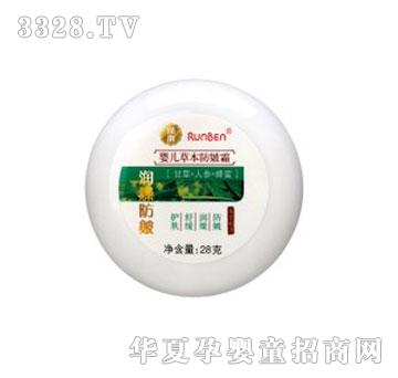 �����냺�ݱ�����˪28g