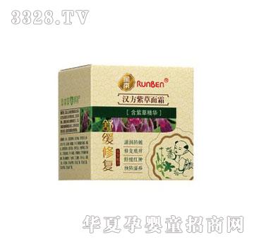 �����ﶬ��Ʒ�h���ϲ���˪