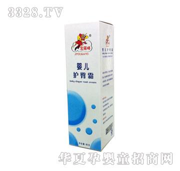 �𹿰��o(h��)��