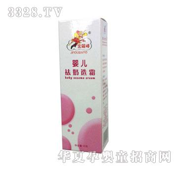 �𹿰�냺�����x˪