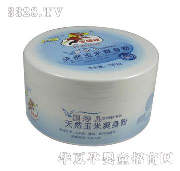 �𹿰�����ˬ����