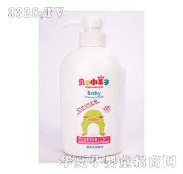 С����500ml�냺ϴ�l(f��)��ԡ����һ