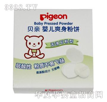 ������ؐ�H�냺ˬ������o��ʯ���ͣ�HA08