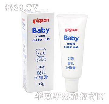 ������ؐ�H�냺�o(h��)�θ�35��IA23
