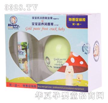 �옷ؐ�Ȍ����������ѽ��+�������B(y��ng)������