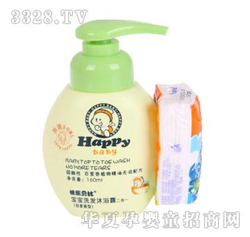 �옷ؐ�Ȍ���ϴ�l(f��)��ԡ����һ�������㣩