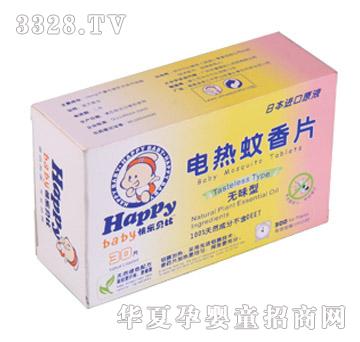 �옷ؐ��늟�����Ƭ30Ƭ