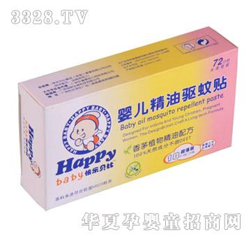 �옷ؐ�ȋ냺�����(q��)���N18Ƭ