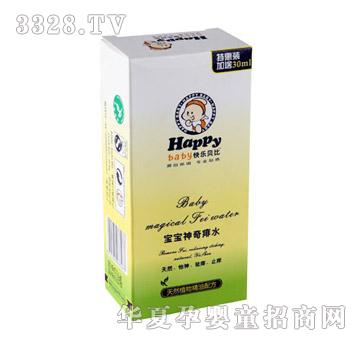 �옷ؐ�Ȍ���������ˮ