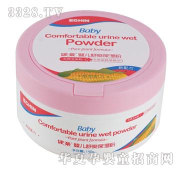 ���H���H�냺��ˬ����