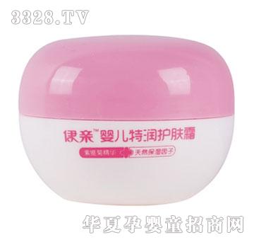 ���H���H�냺�؝��o(h��)�w˪