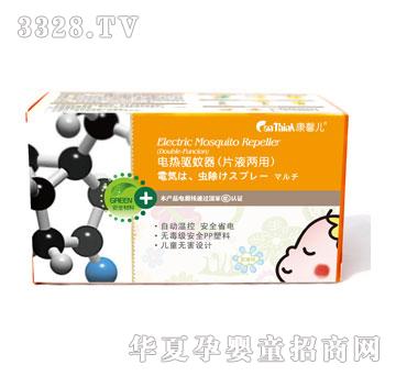 ��ܰ��늟��(q��)��������ͨƬҺ������������